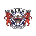 伦敦国王大学KCLCSSA