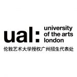 伦敦艺术大学UAL